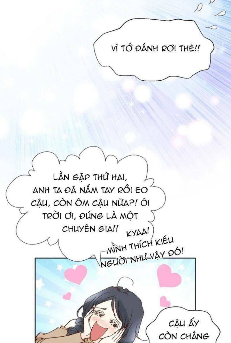 Lee Bom, Em Là Của Anh: Chapter 17
