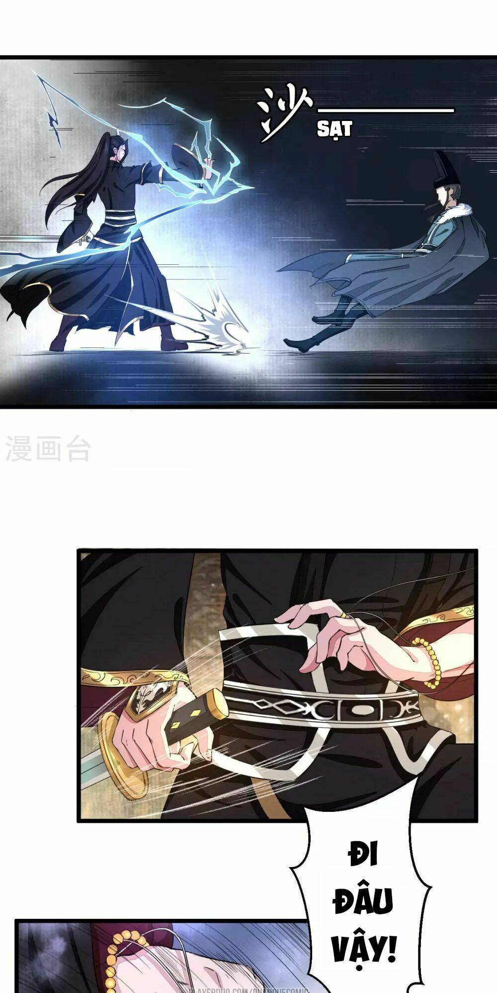 Thái Bình Khách Trạm: Chapter 2