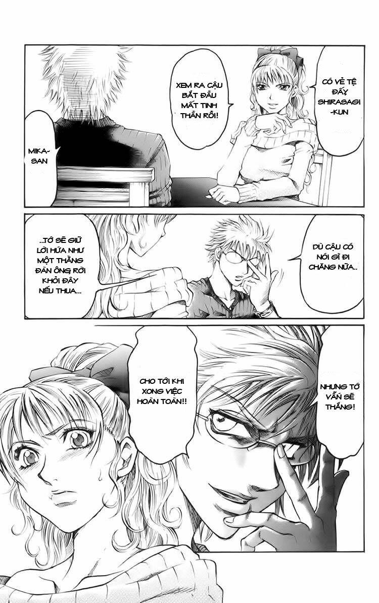 Gamble Fish: Chapter 2