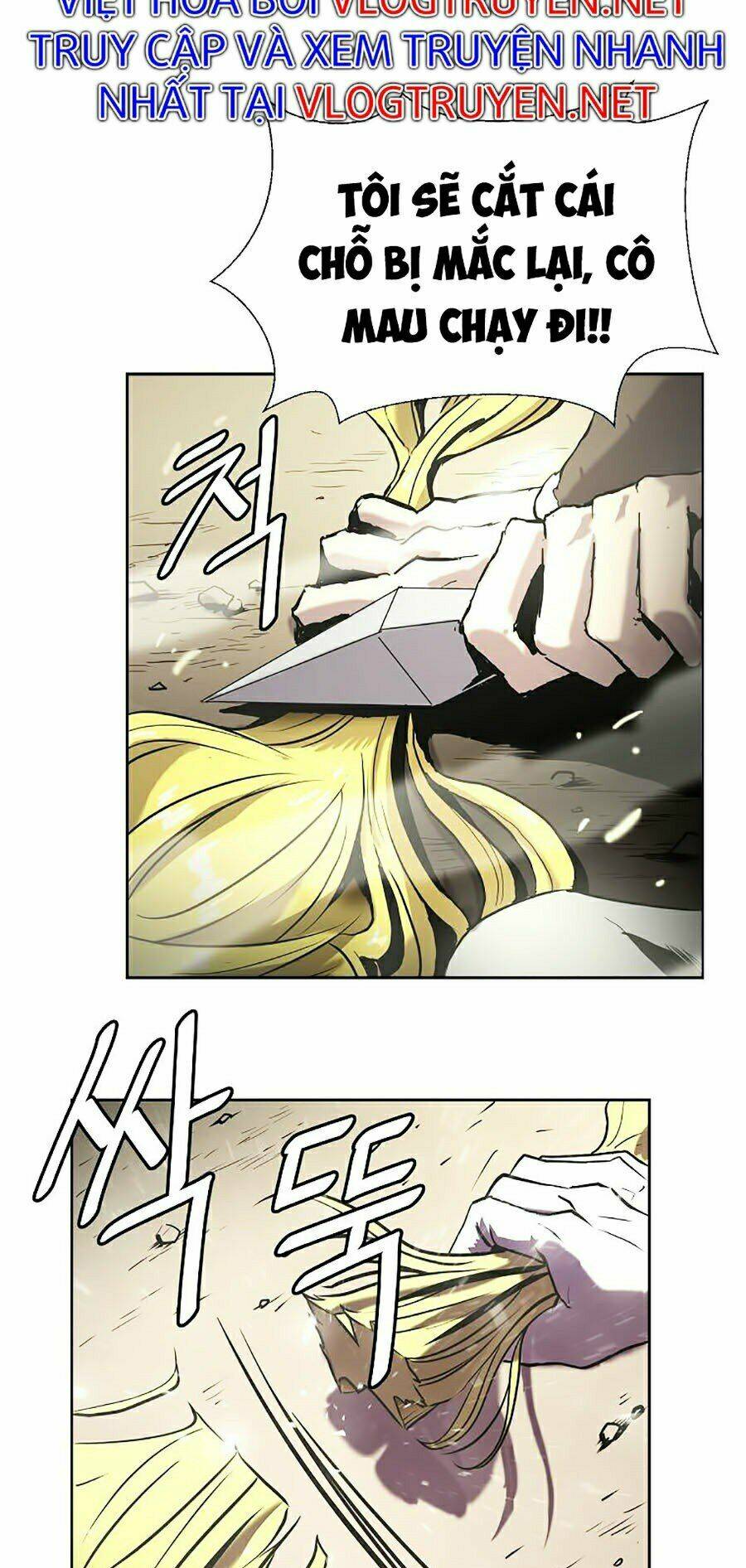 Sức Cùng Lực Kiệt: Chapter 7