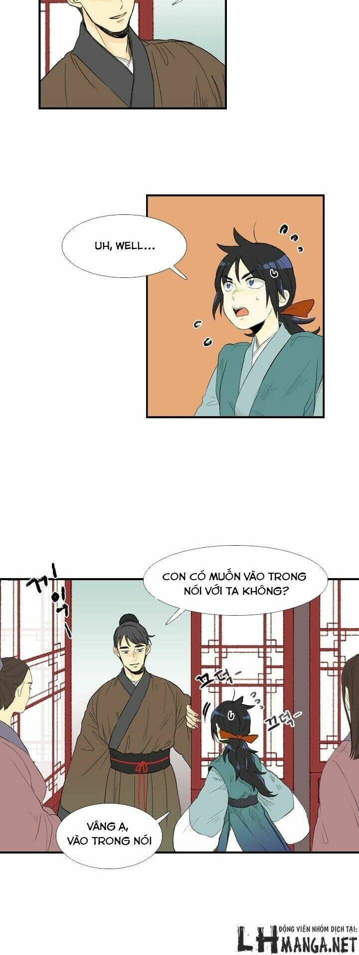 Học Sĩ Tái Sinh: Chapter 17