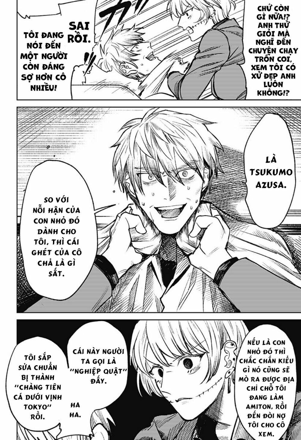 Cô Giáo Mít Ướt: Chapter 27