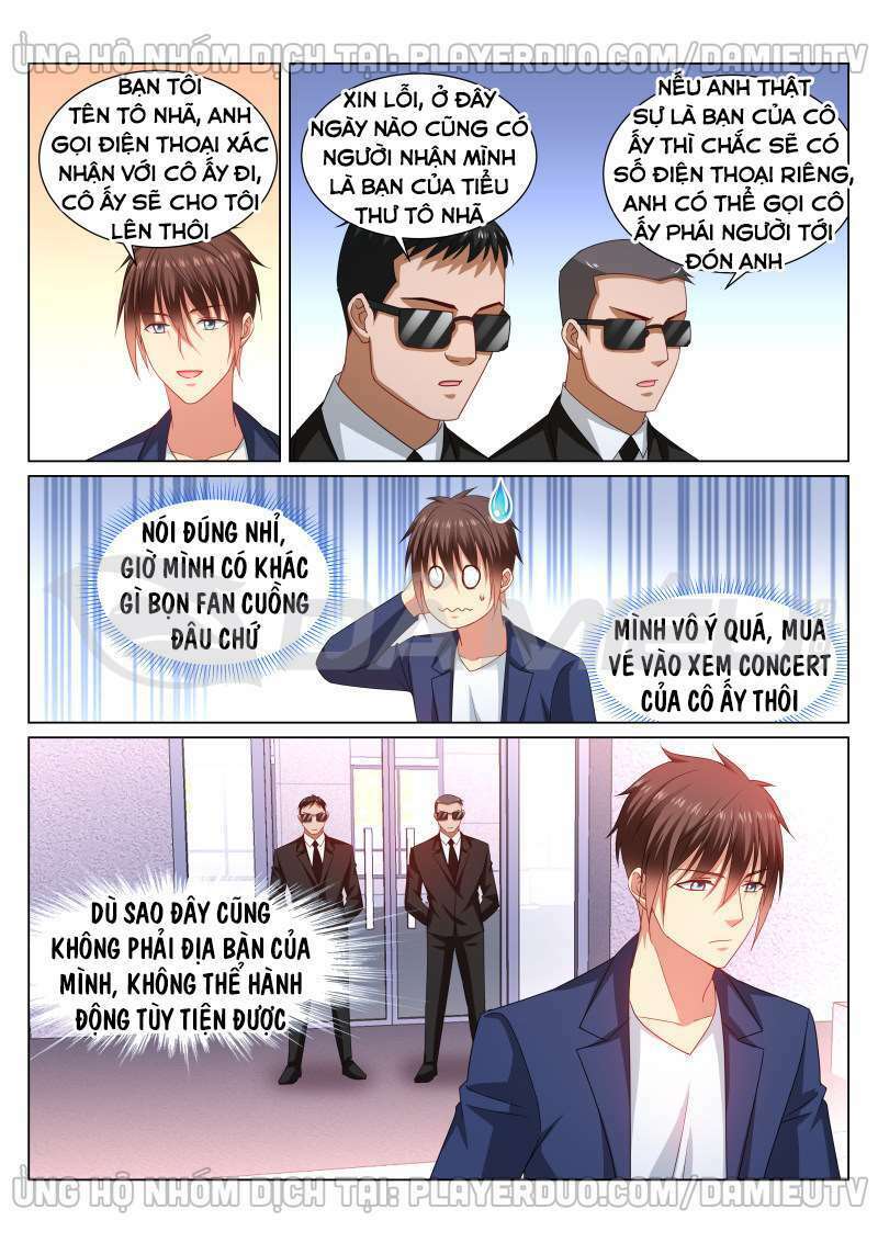 Ngận Thuần Ngận Ái Muội: Chapter 345