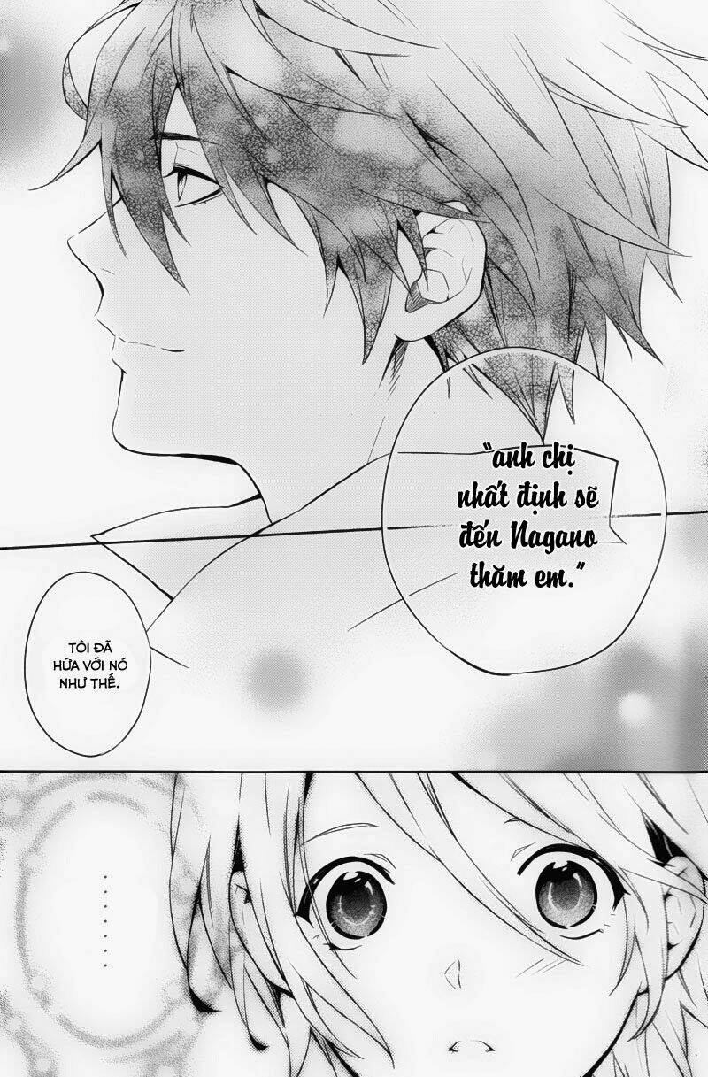 Shinrei Tantei Yakumo: Chapter 37