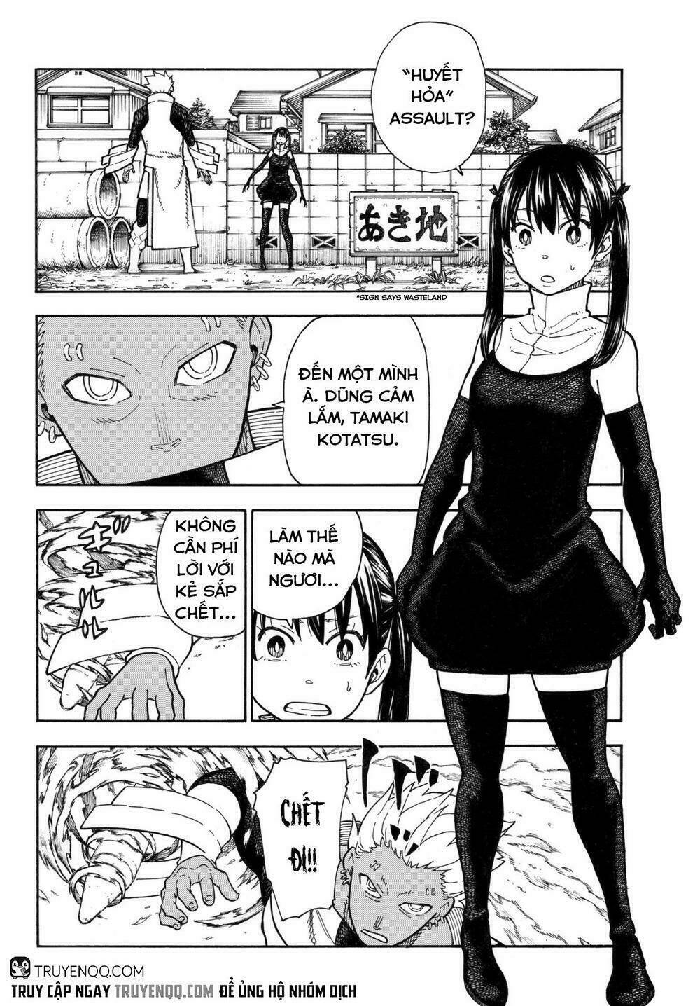 Biệt Đội Lính Cứu Hỏa: Chapter 151