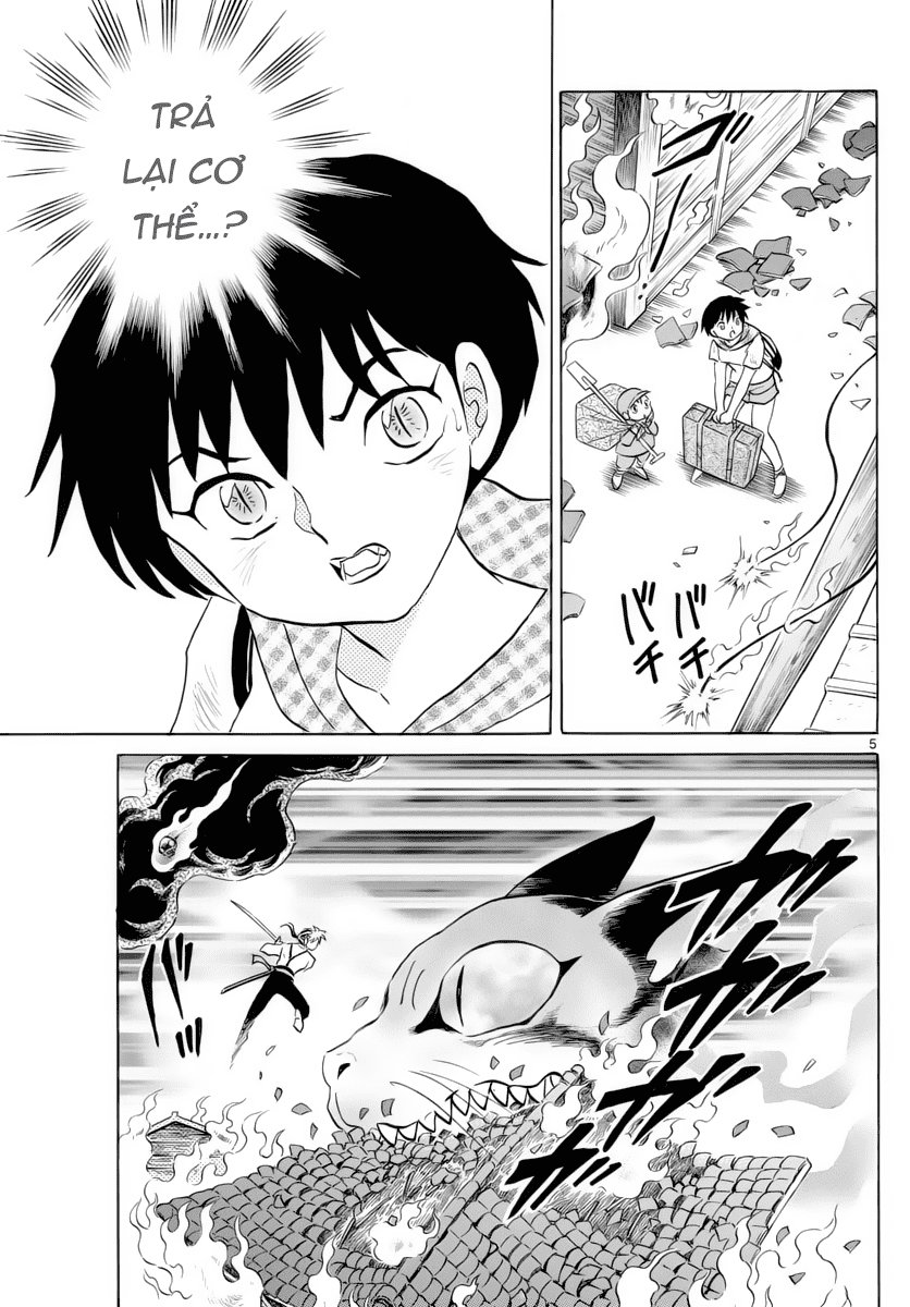 Mao (Takahashi Rumiko): Chapter 19