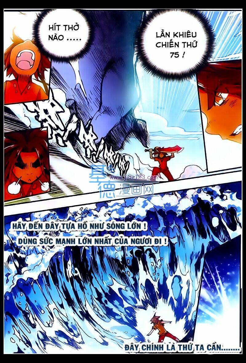 Xích Hoàng Truyền Kỳ: Chapter 8