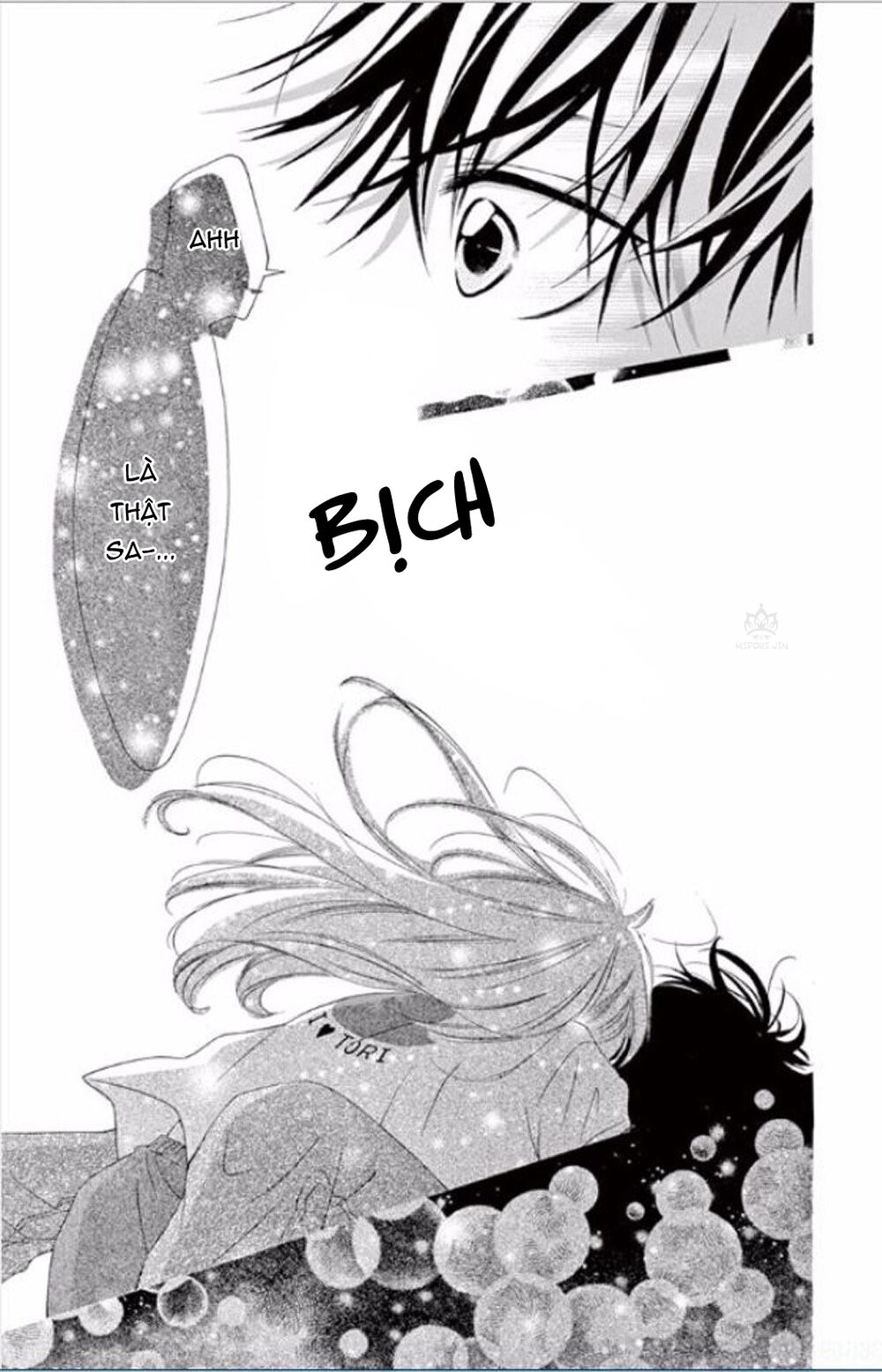 Uirabu – Uiuishii Love No Ohanashi: Chapter 8