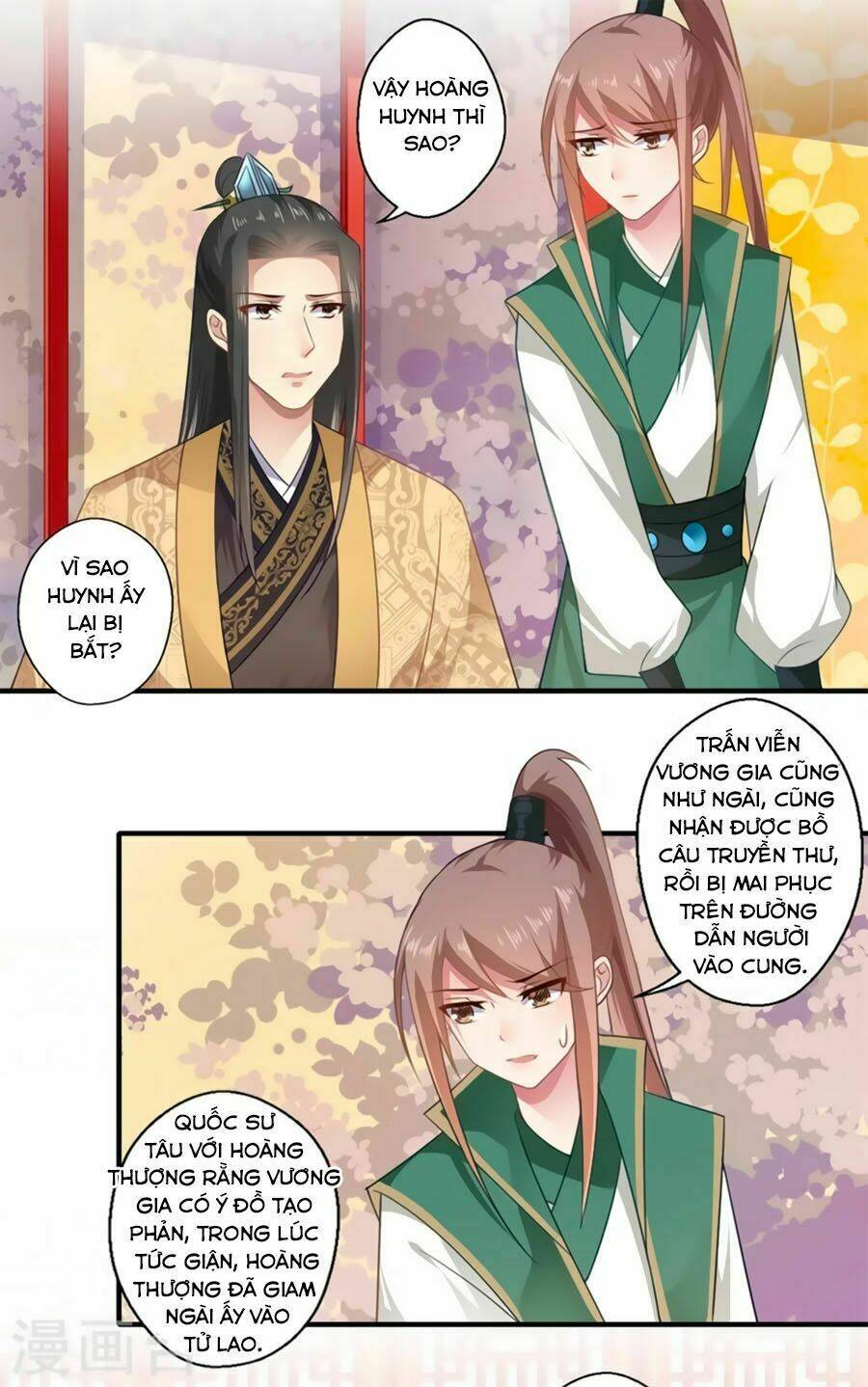 Khuynh Thế Y Phi Muốn Bỏ Chồng: Chapter 90