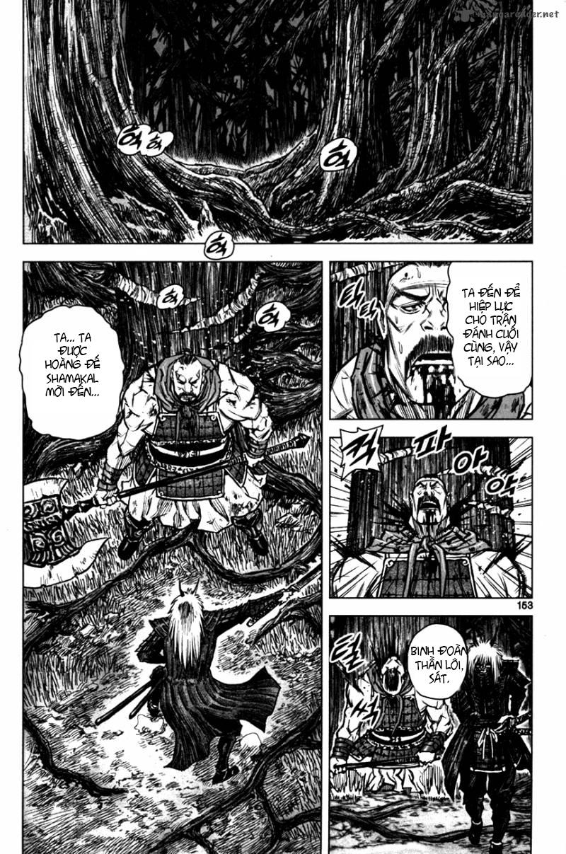 Mercenary Maruhan: Chapter 5