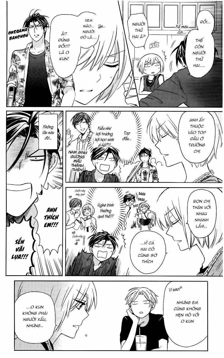 Thầy Giáo Của Tôi: Chapter 98