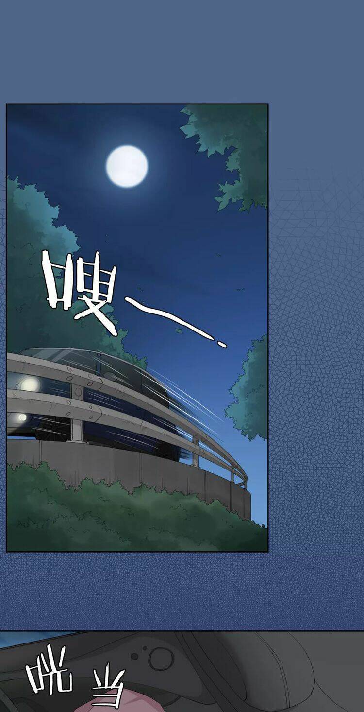 Bạn Trai Là Quái Vật: Chapter 14