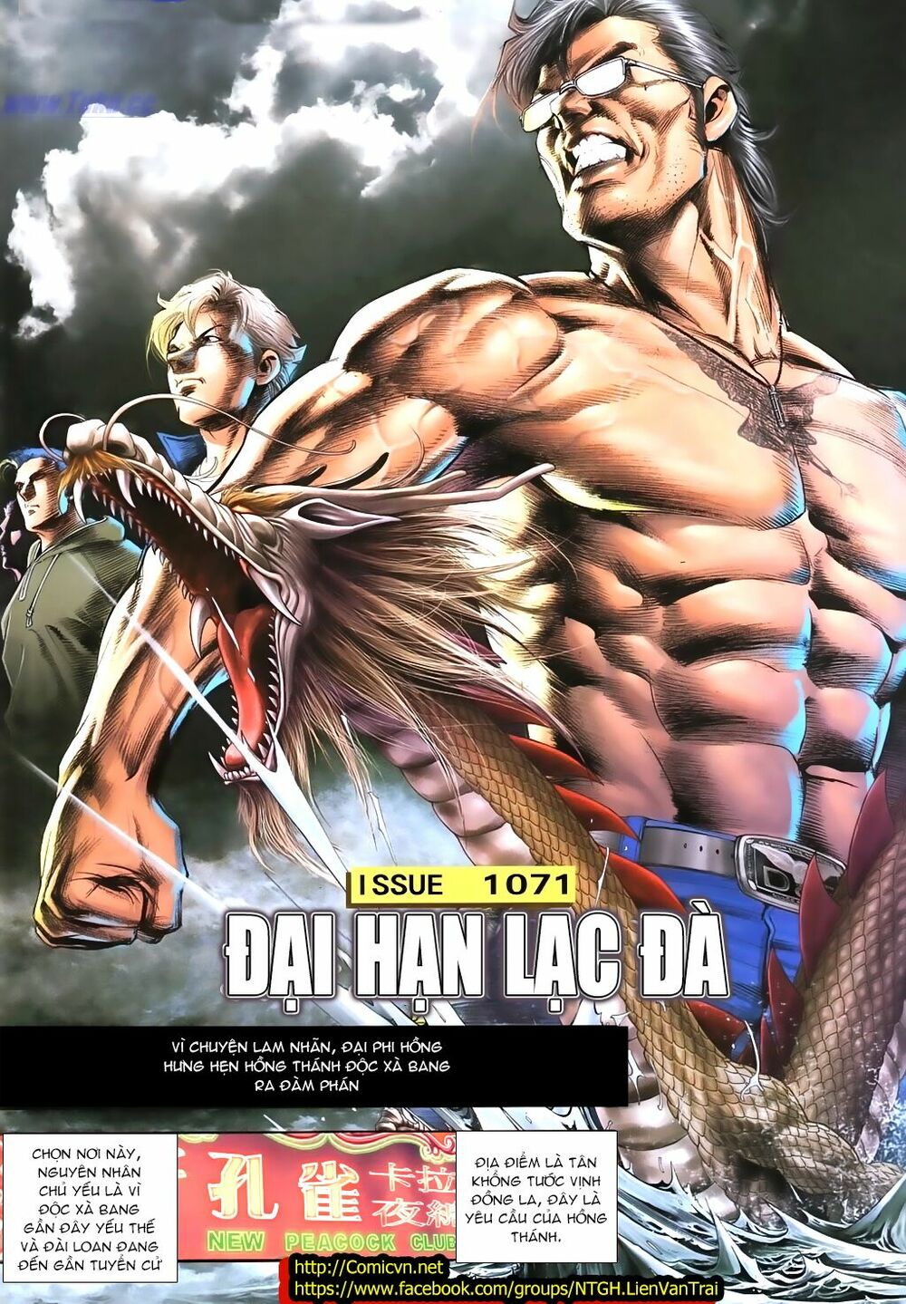 Người Trong Giang Hồ: Chapter 1071: Đại hạn Lạc Đà