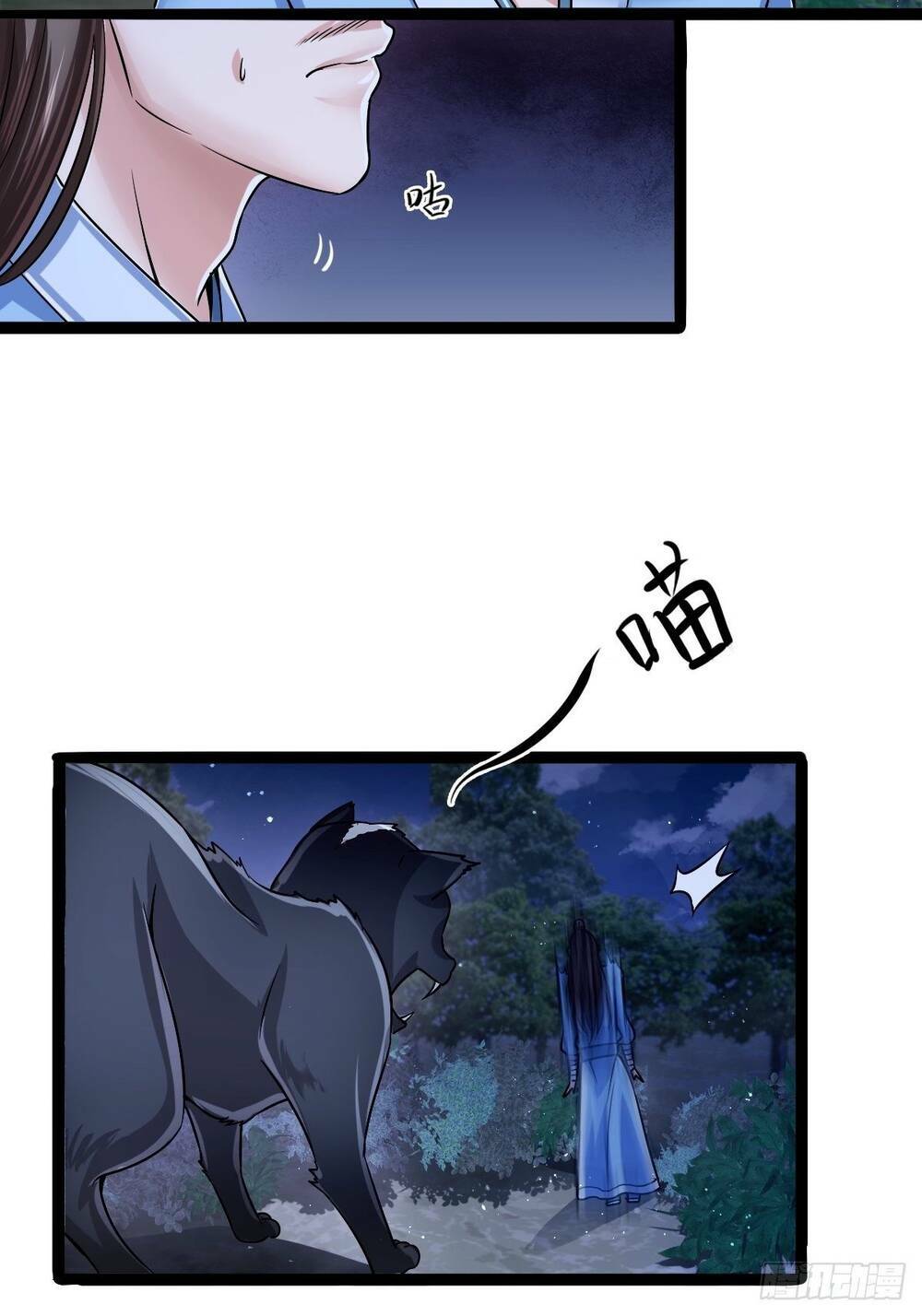 Cục Gạch Xông Vào Dị Giới: Chapter 15