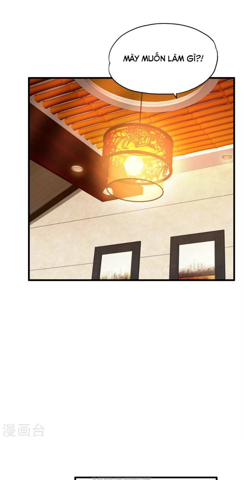 Y Đẳng Cuồng Binh: Chapter 21