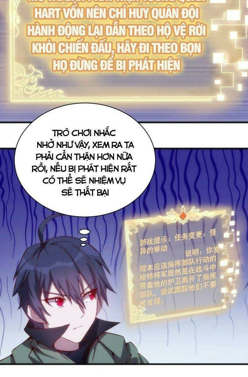 Thánh Đường Chi Thành: Chapter 74