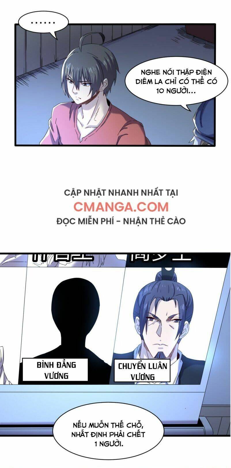 Ta Độ Kiếp Thất Bại Đều Là Tại Ngươi: Chapter 42