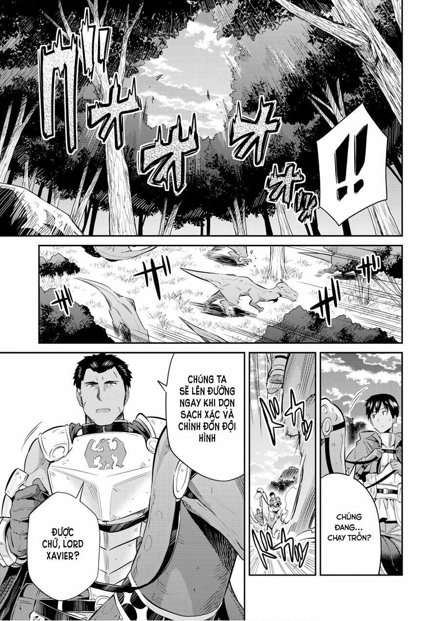 Risou No Himo Seikatsu: Chapter 19