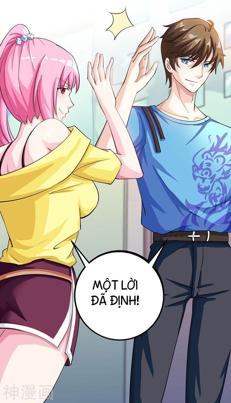 Thần Cấp Thấu Thị: Chapter 9