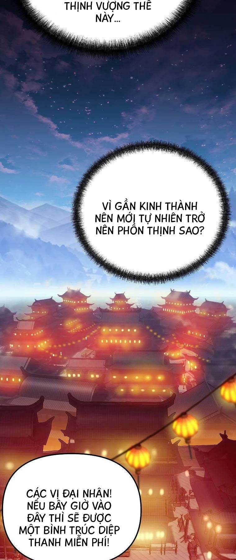 Đông Phương Bất Bại: Chapter 8