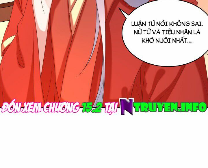 Đô đốc đại nhân sủng thê kí: Chapter 15.1