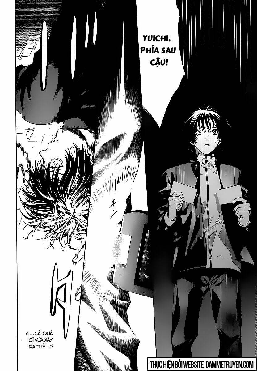 Tomodachi: Chapter 1.1