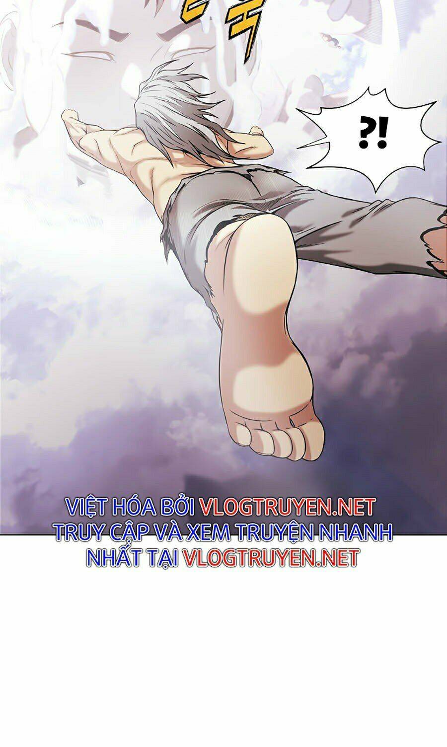 Thiên Võ Chiến Thần: Chapter 1