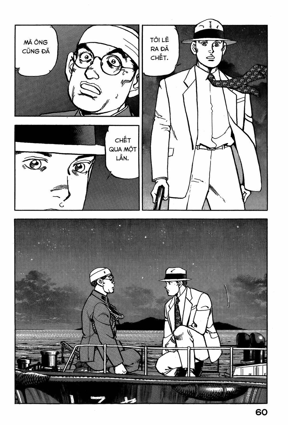 Zipang: Chapter 45