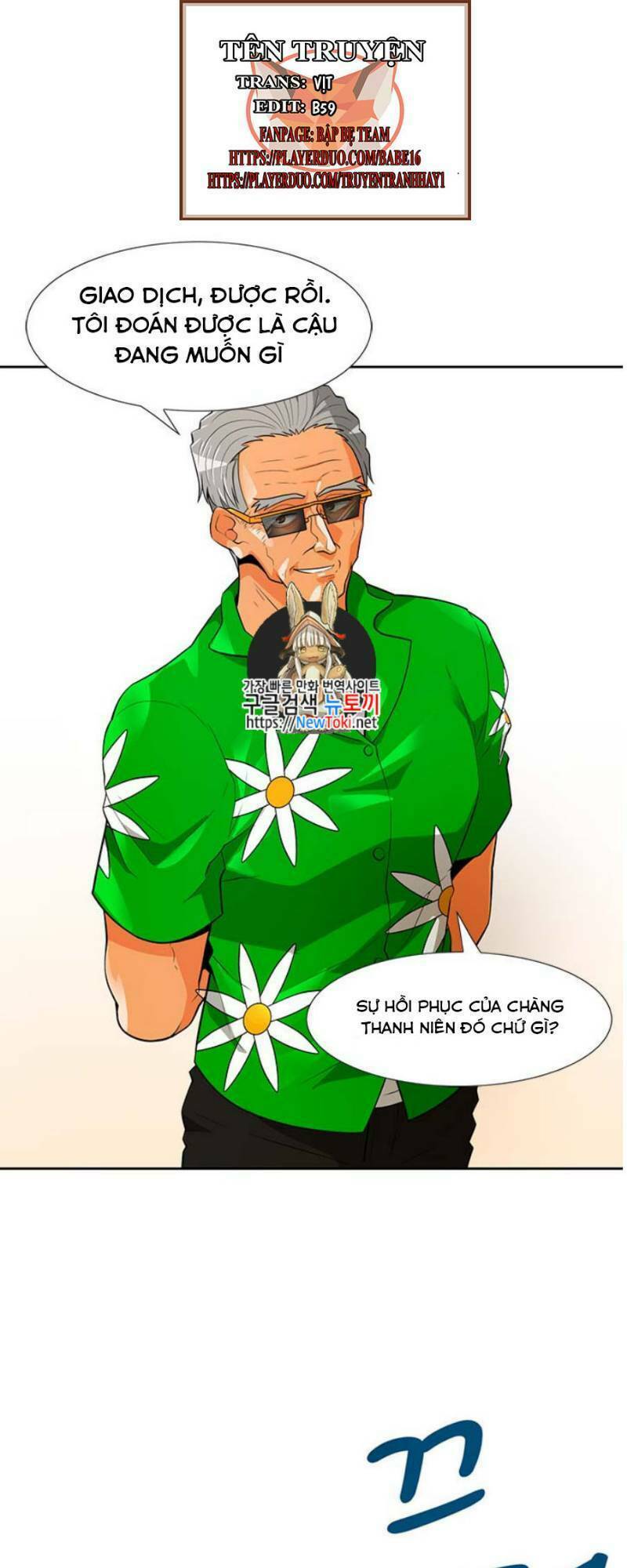 Tôi Tự Động Săn Một Mình: Chapter 40