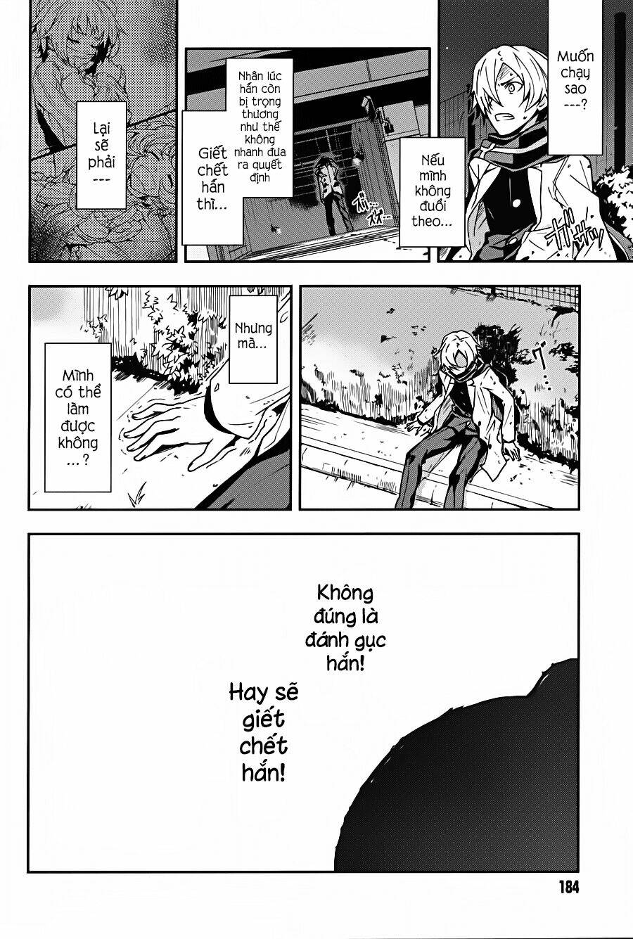 Zettai Naru Kodokusha: Chapter 10