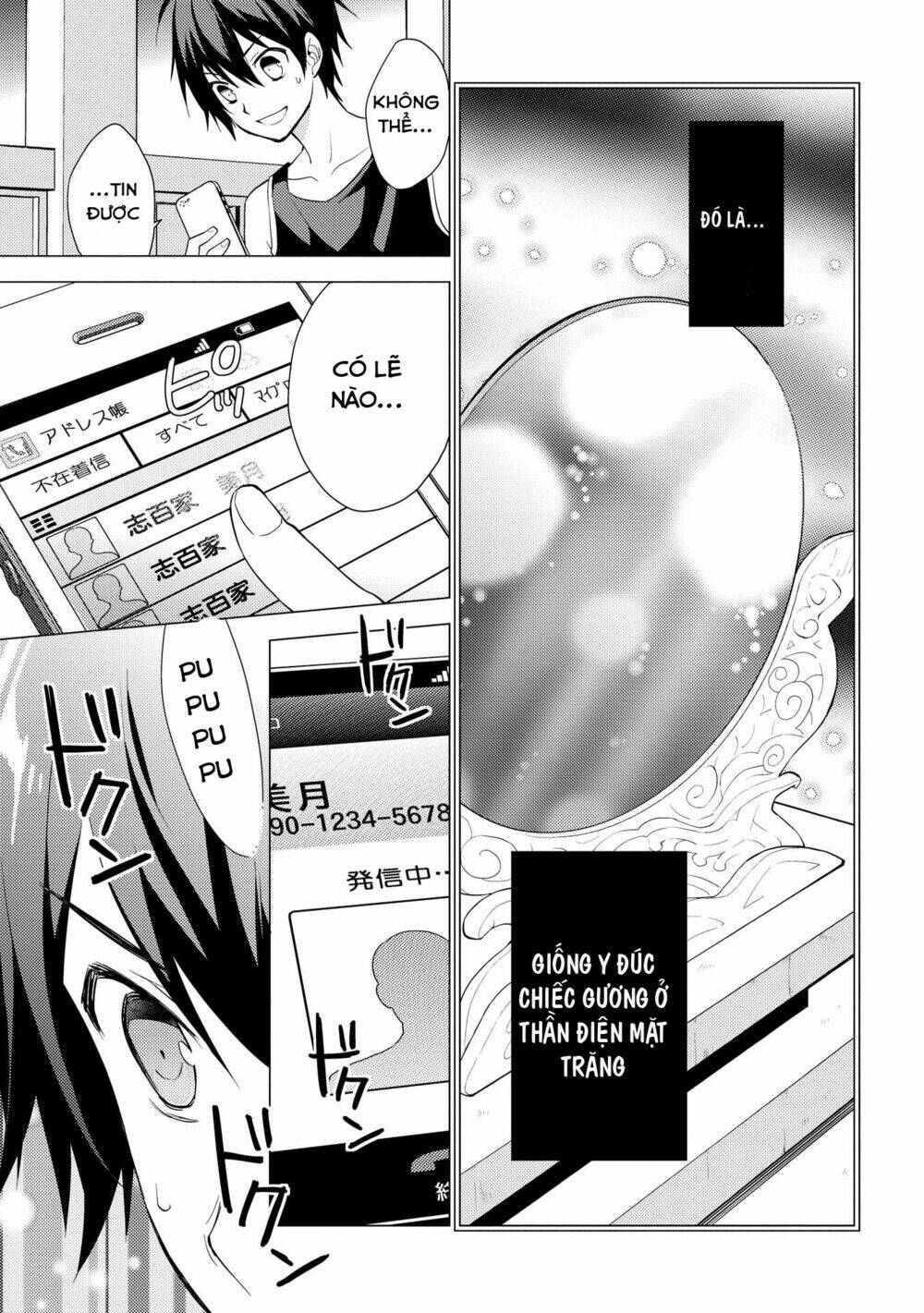 Hyakuren No Haou To Seiyaku No Ikusa Otome: Chapter 8