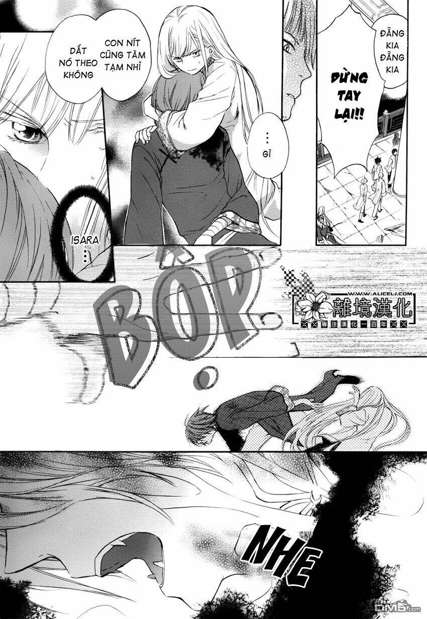 Strange Dragon: Chapter 1