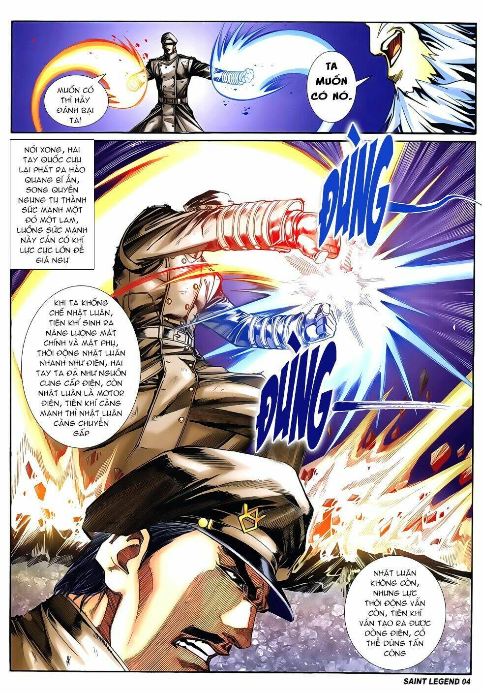 Bát Tiên Đạo: Chapter 83