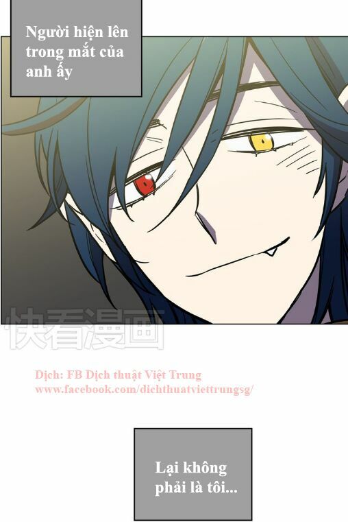 Xin Đừng Cắn Em: Chapter 14