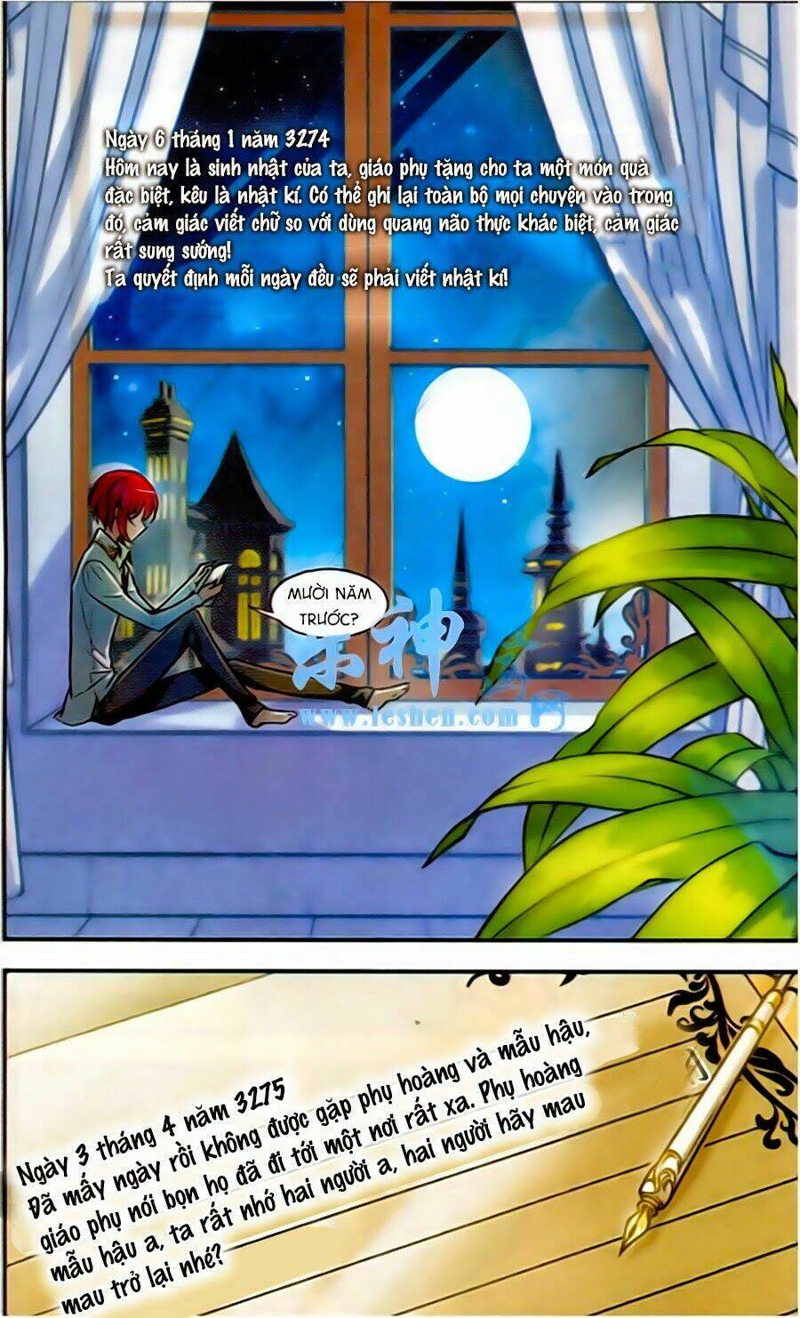 Liệp Sát Vương Tọa: Chapter 7