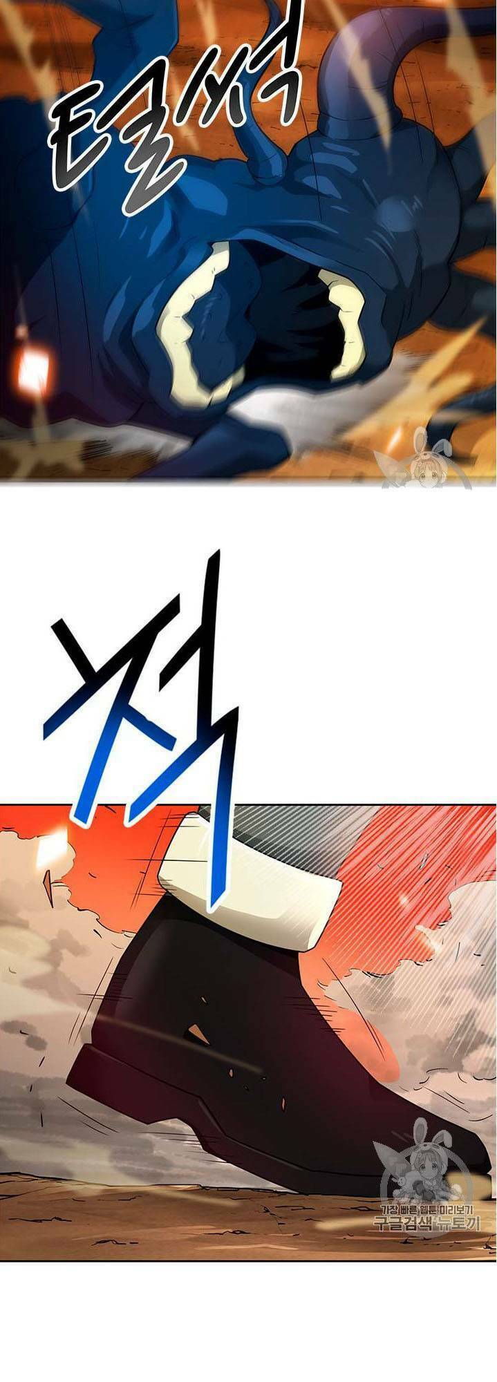 Tôi Tự Động Săn Một Mình: Chapter 48