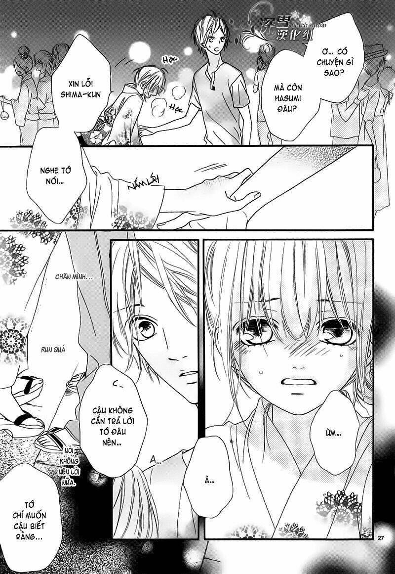 Renren Zakari: Chapter 5