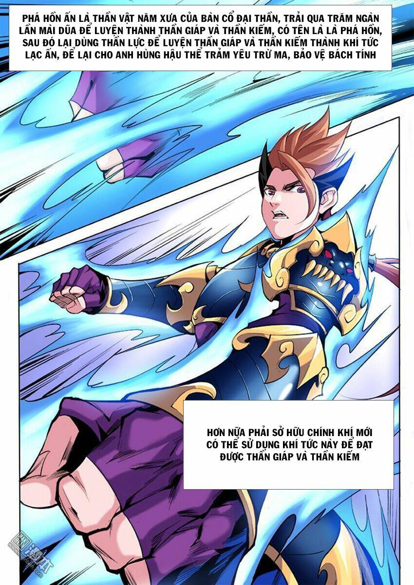 Thí Thần: Chapter 1