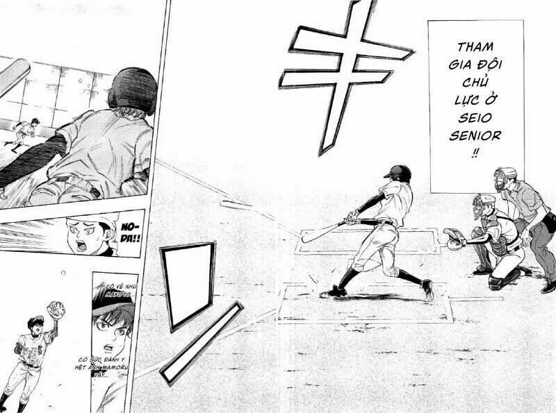 Bungo: Chapter 15