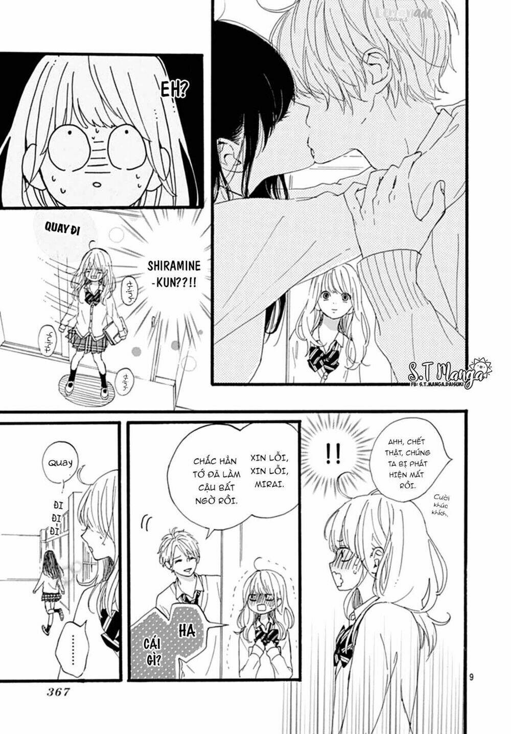 Uchuu No Hate No Mannaka No: Chapter 4