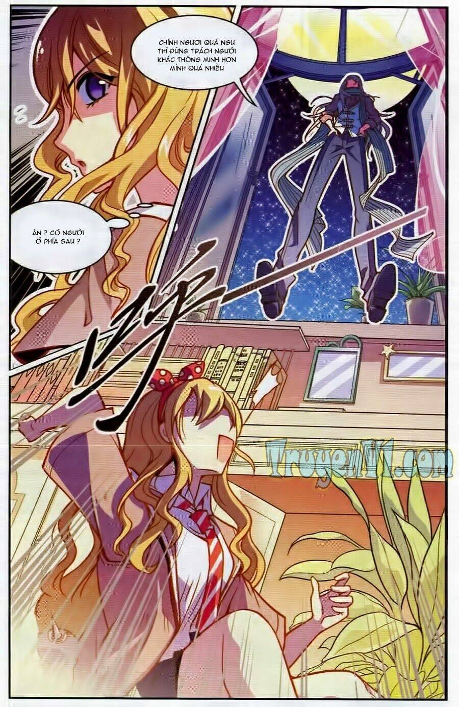 Địch Trần Tư Dị Văn Lục: Chapter 1