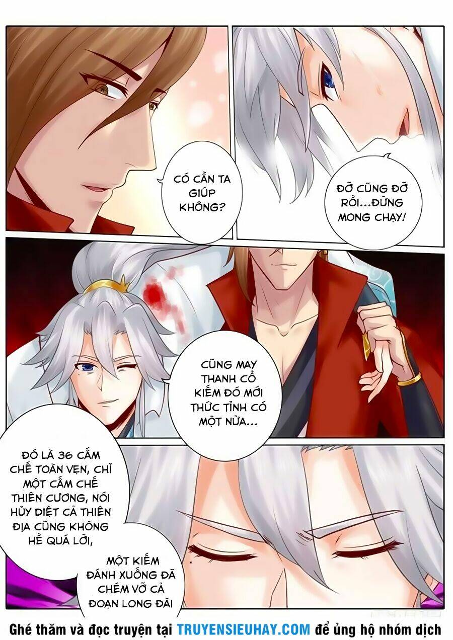 Chư Thiên Ký: Chapter 114