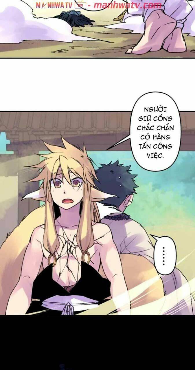 Ake No Tobari: Chapter 122