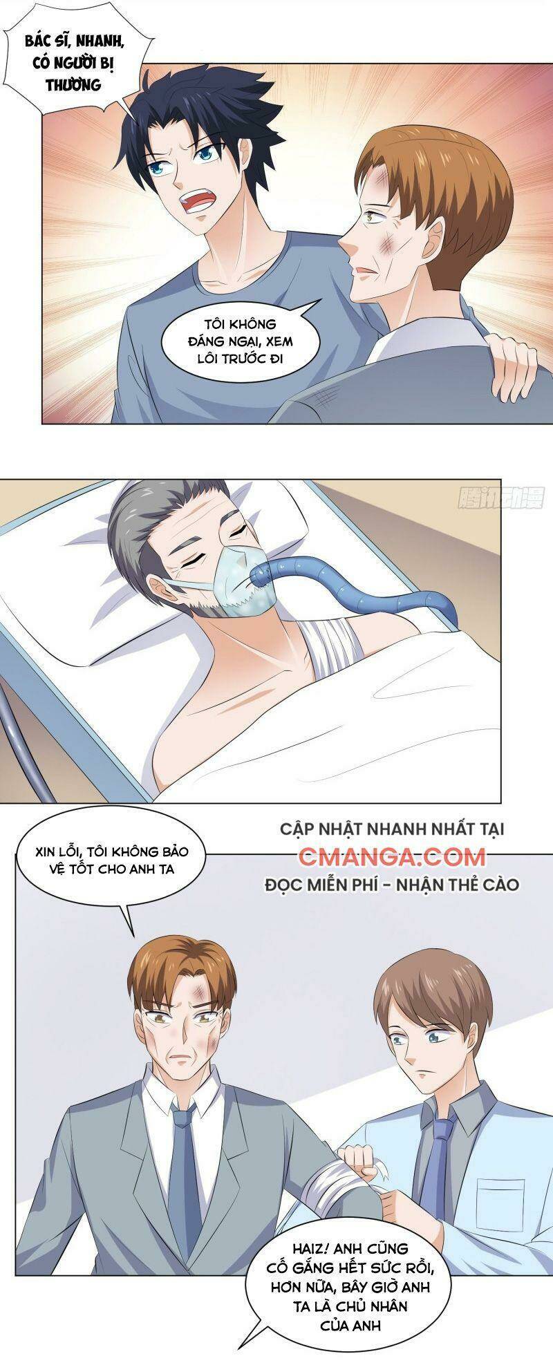 Tên Bảo Vệ Này Có Chút Tà: Chapter 46