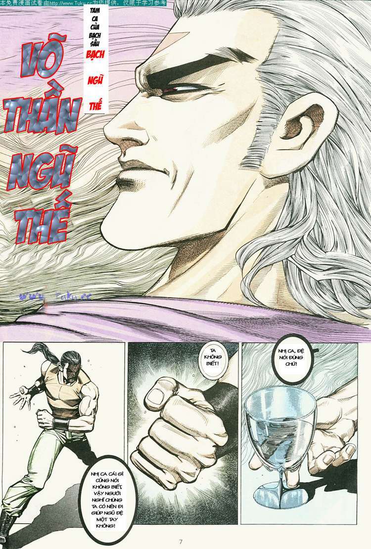 Võ Thần: Chapter 6