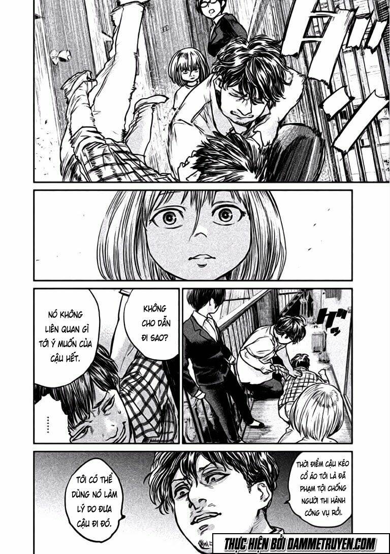 Chousou No Babel: Chapter 6