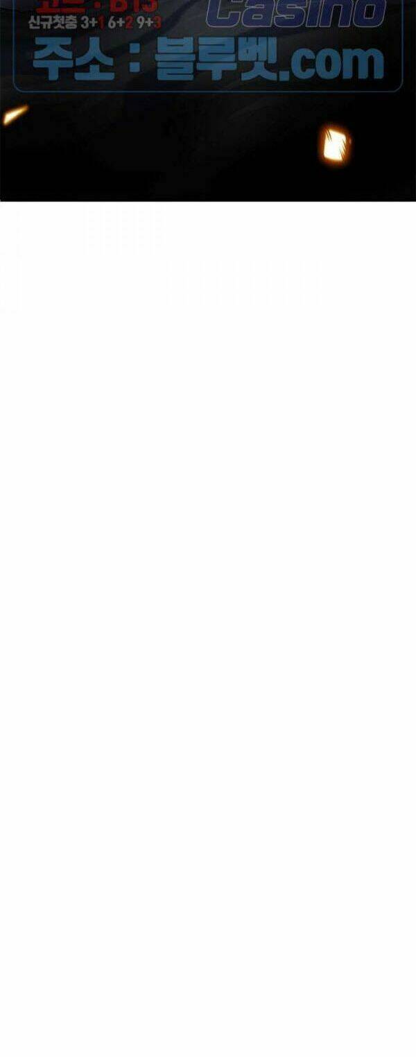 Tôi Tự Động Săn Một Mình: Chapter 81