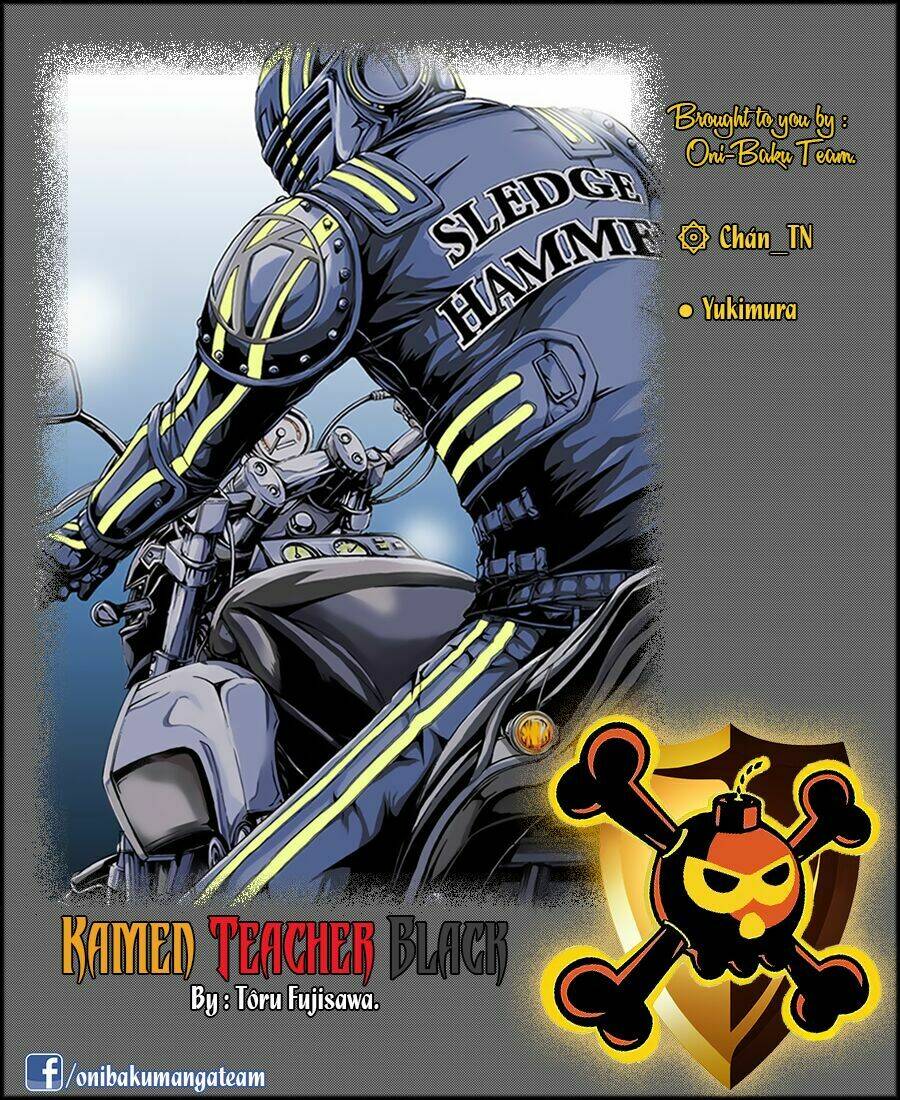Kamen Teacher Black: Chapter 12