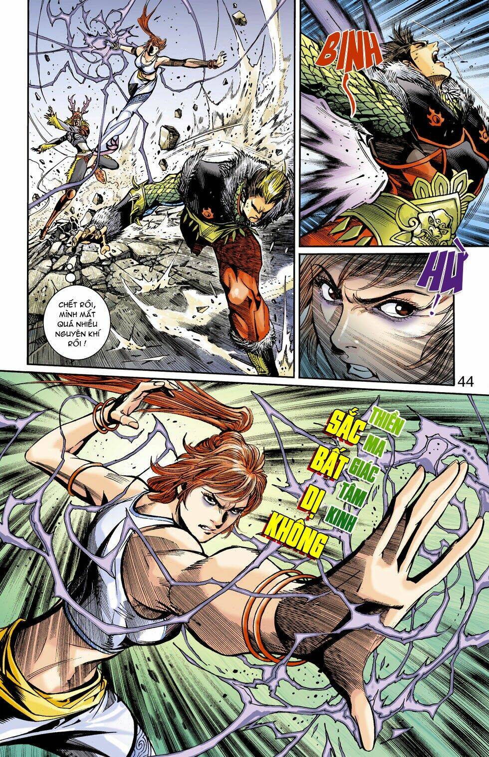 Thiên Tử Truyền Kỳ 6 - Hồng Vũ Đại Đế: Chapter 49.5