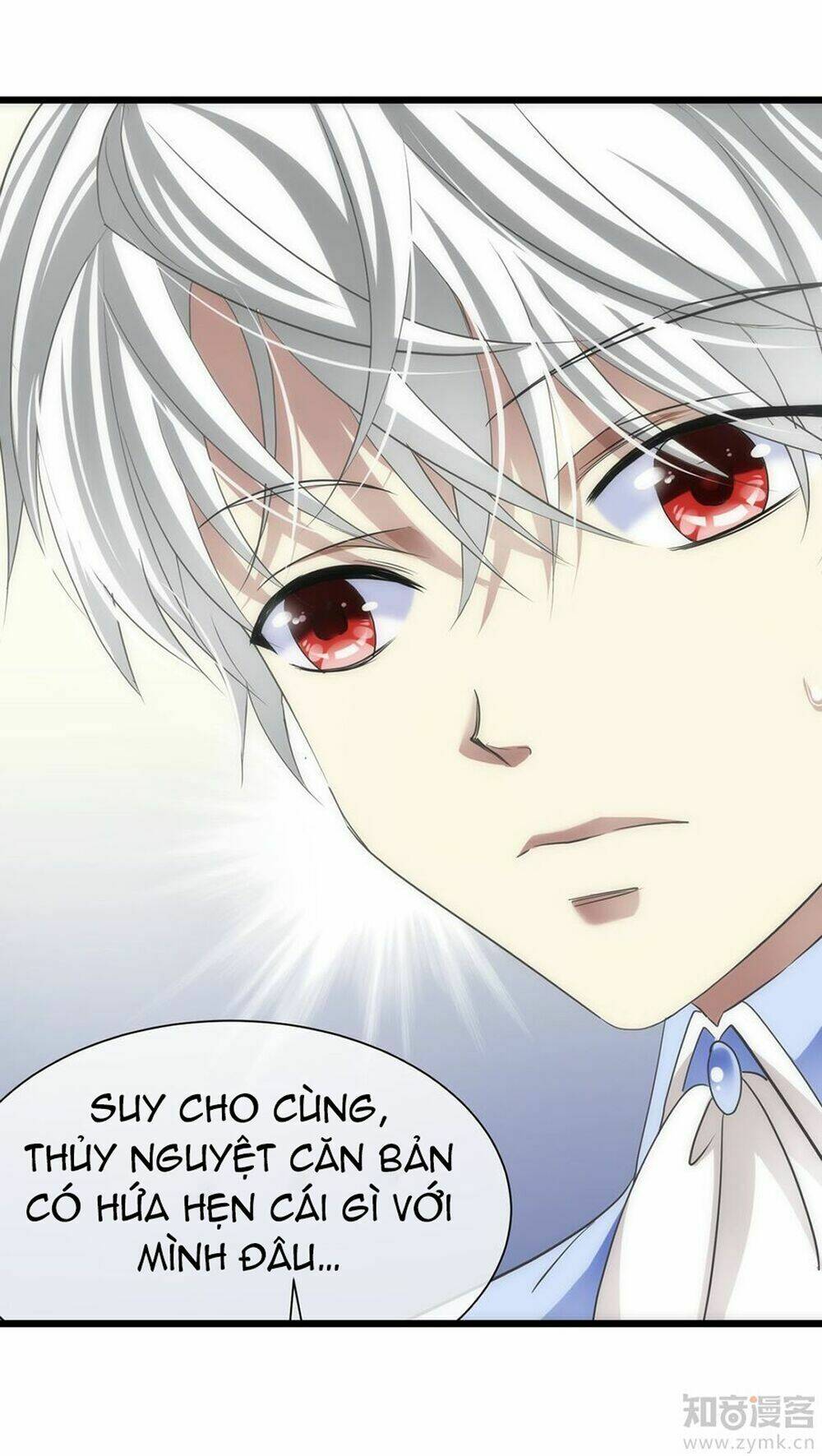 Một Vạn Tư Thế Công Lược Yêu Nam: Chapter 32